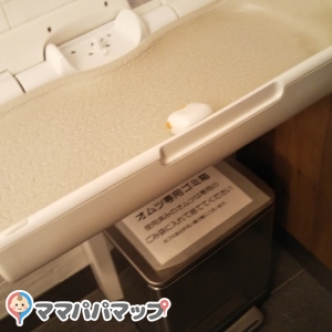 24/7 restaurantのオムツ替え台情報 画像3