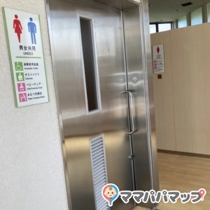 伊勢志摩のオムツ替え台情報 画像2