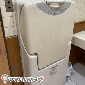 ザ・ビッグエクスプレス 平針店(1F)のオムツ替え台情報 画像1