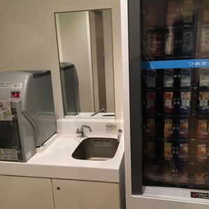 自販機あり