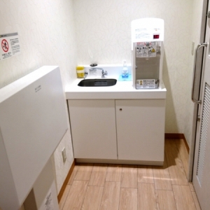 お湯の設備あり