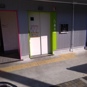 浜北駅（改札外）のオムツ替え台情報 画像3