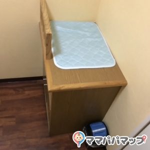 ハンズバーガー山形北店のオムツ替え台情報 画像1