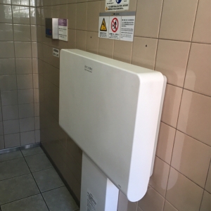 戸越公園駅のオムツ替え台情報 画像2