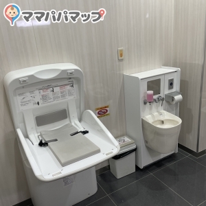 サンキ研究学園店(1F)のオムツ替え台情報 画像1