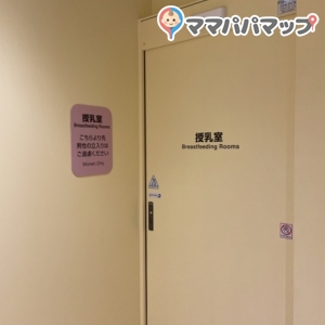 ららぽーと福岡(西口付近)(3F)の授乳室・おむつ替え台の写真(3枚目)