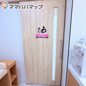 大井町トラックス(3F ベビー休憩室)の授乳室・オムツ替え台情報 画像4