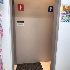 ウエルシア薬局 麻布十番店(2F)のオムツ替え台情報 画像4