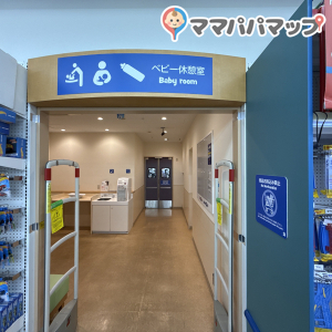 トイザらス神戸umie店(4F)の授乳室・オムツ替え台情報 画像2