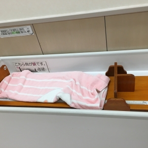 イトーヨーカドー 船橋店(東館4階)の授乳室・オムツ替え台情報 画像20