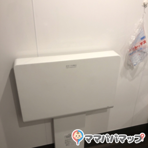 魚べい 八千代村上店のオムツ替え台情報 画像1