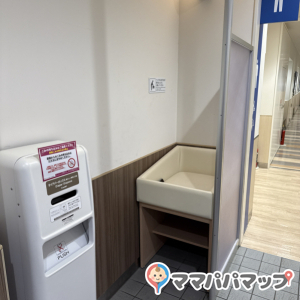 イオンタウン山科椥辻(2F)の授乳室・オムツ替え台情報 画像4