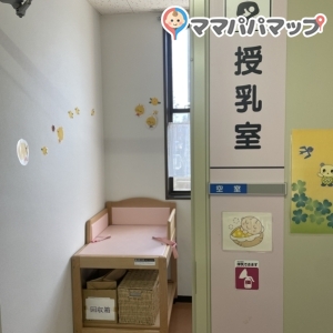 宮前区役所3階の授乳室・オムツ替え台情報 画像1