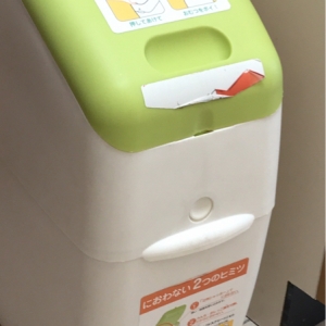 おむつ用のゴミ箱