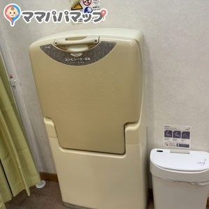 ゴミ箱もあります