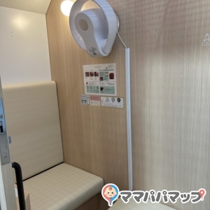 小田急電鉄 登戸駅（改札内）の授乳室・おむつ替え台の写真(7枚目)