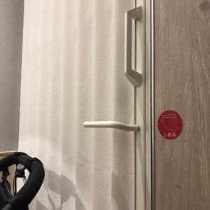 イオンモール東浦(2F フードコート)の授乳室・オムツ替え台情報 画像1