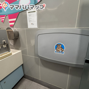 クアラルンプール国際空港ターミナル2(KLIA2)(2F)の授乳室・オムツ替え台情報 画像3