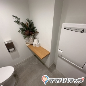 seagreen(1F)のオムツ替え台情報 画像1