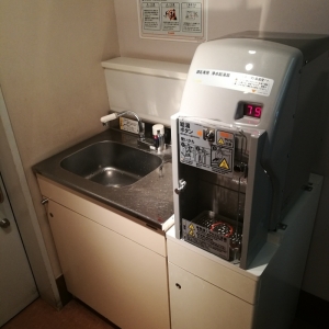 国立科学博物館(日本館B1)(B1)の授乳室・オムツ替え台情報 画像13