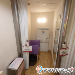 アトレ吉祥寺(1F)の授乳室・オムツ替え台情報 画像2