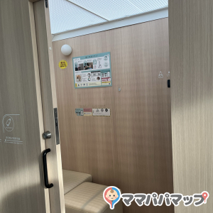 東急プラザ表参道オモカド6階(6階)の授乳室・オムツ替え台情報 画像2