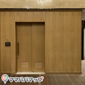 ANAクラウンプラザホテル広島(1F)の授乳室・オムツ替え台情報 画像3