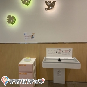 ネクステージ 小山店(1F)の授乳室・オムツ替え台情報 画像4