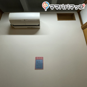 島根県立武道館(1F)の授乳室・オムツ替え台情報 画像4