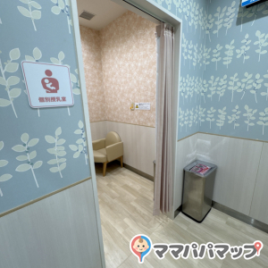 イオンタウン山科椥辻(2F)の授乳室・オムツ替え台情報 画像1