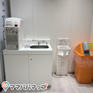 MARK IS 葛飾かなまち（2階）(2F)の授乳室・おむつ替え台の写真(2枚目)
