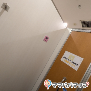 イオンモール橿原1階(1F)の授乳室・おむつ替え台の写真(2枚目)