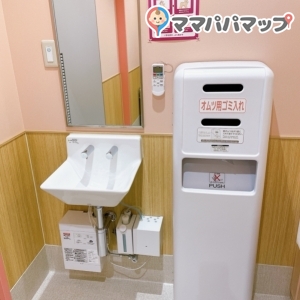 イオンタウン浜松新橋の授乳室・オムツ替え台情報 画像9