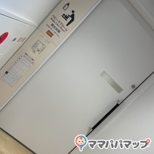 3階のベビーケアルームです。流しはありますが調乳のお湯はありません