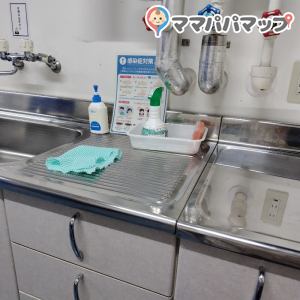 以前の写真に写っていたケトルは無くなり、お湯は使用できなくなっていた。