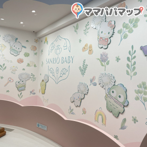 サンリオピューロランドベビーセンター(1F)の授乳室・オムツ替え台情報 画像3