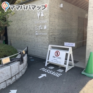コロナ対策の為使用不可