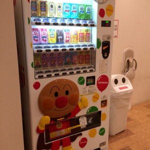 テラスモール湘南(4階)の授乳室・オムツ替え台情報 画像8