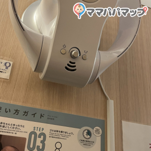 葛西臨海水族園mamaro(2F)(2F mamaro)の授乳室・オムツ替え台情報 画像1