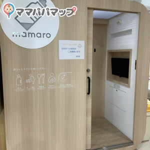 花ロードえにわ(1F)の授乳室・おむつ替え台の写真(5枚目)