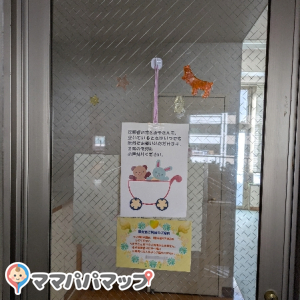 すみだ女性センターの授乳室・オムツ替え台情報 画像3