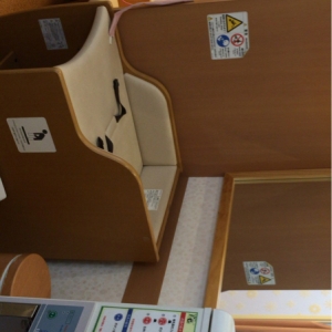 広くはないです