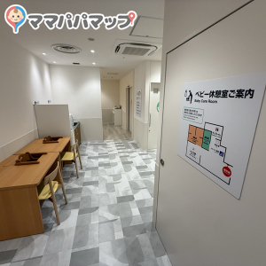 三井アウトレットパーク　マリンピア神戸(建て替え後)(2F)の授乳室・オムツ替え台情報 画像1