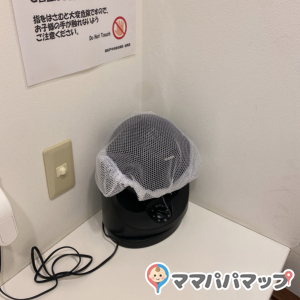 新松戸中央総合病院(2F)の授乳室・オムツ替え台情報 画像2