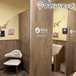 カインズホーム小島田店 みんなのトイレ(1F)のオムツ替え台情報 画像3