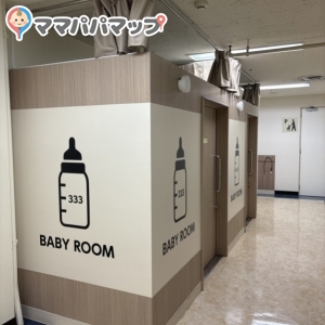 東京タワー フットタウン3階 授乳室の授乳室・おむつ替え台の写真(1枚目)