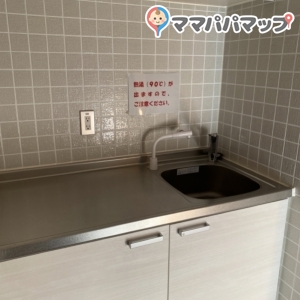 土岐市役所(1F)の授乳室・オムツ替え台情報 画像1