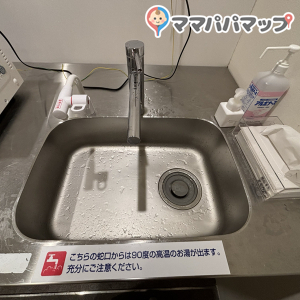 調乳用のお湯は90度でした