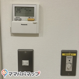 武蔵野市民文化会館(1F)の授乳室・オムツ替え台情報 画像7