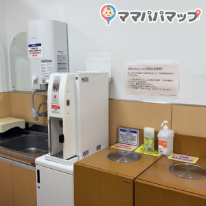 イオンフードスタイル新松戸店(4F)の授乳室・おむつ替え台の写真(1枚目)